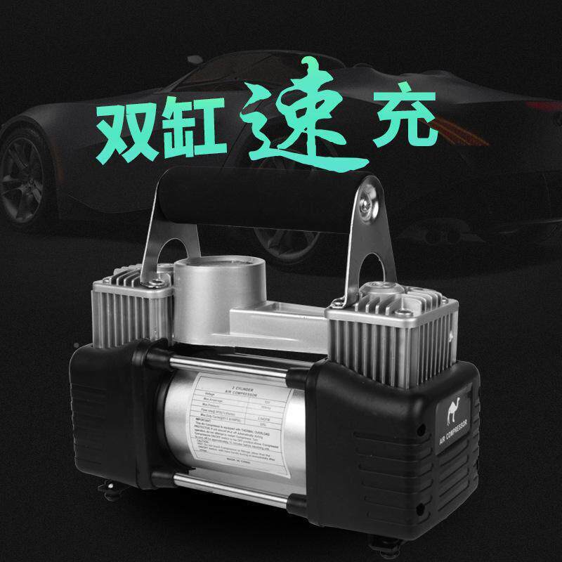 气泵携双缸打汽CslEihmi车轮胎便电动式车高压气泵车用气筒大功率
