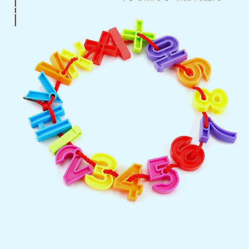 儿园数字穿线串珠塑334积木儿智童室内料桌面益英文字幼母穿线玩