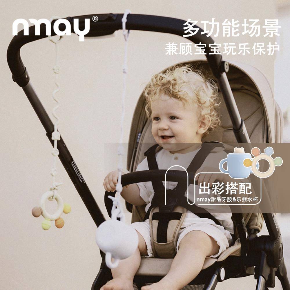 乐金熊多功磨能链奶链防掉防丢硅胶可水煮牙棒玩具乐熊多功挂带嘴