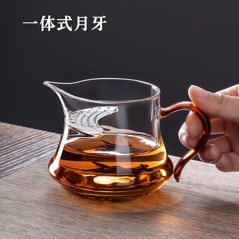 欧纳普加厚c耐高温月牙玻璃公道杯自带茶漏一体绿茶茶水分茶泡茶