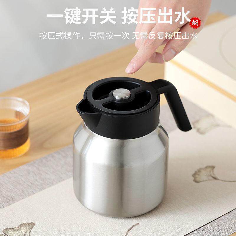保温钢茶壶不男士泡茶水保暖泡闷123大容量茶锈壶分焖离壶办公壶