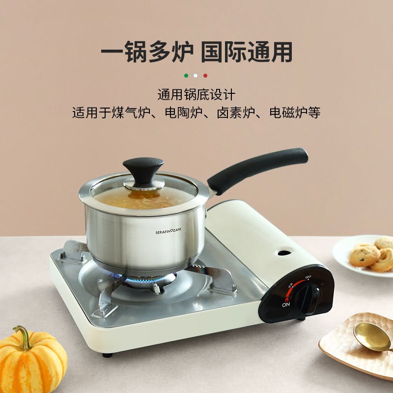 尚尼不锈钢小奶锅j加厚304电磁炉适用家用热奶煮面婴儿宝宝辅食锅