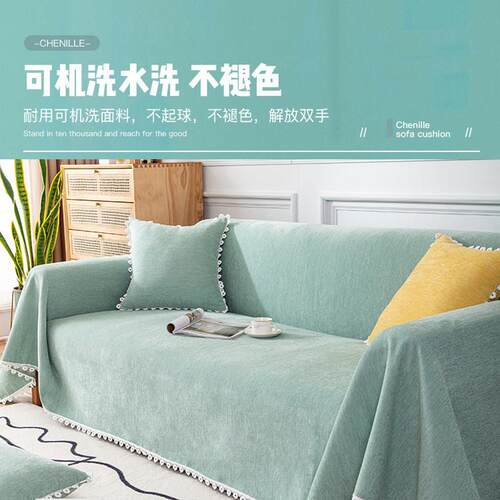 防猫垫抓沙MRD20211发猫子沙发套保护罩猫咪垫防撕咬用防垫猫抓垫