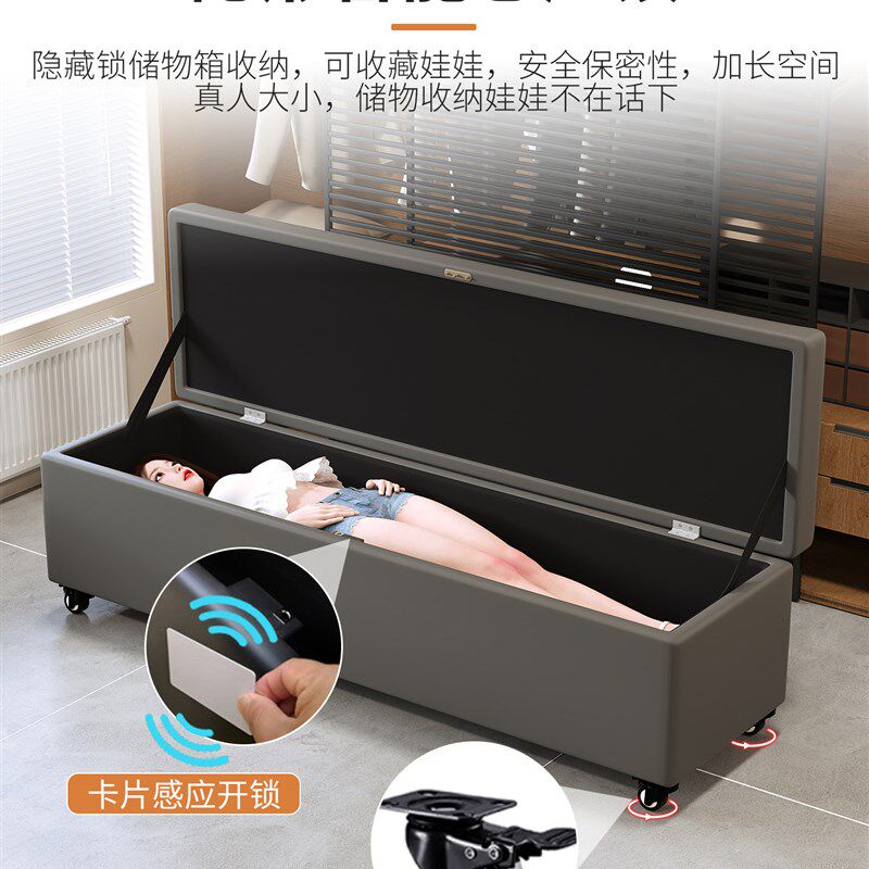 感应锁加带滑轮收纳硅胶装v娃娃女友长条玩具储物凳收藏沙发箱子