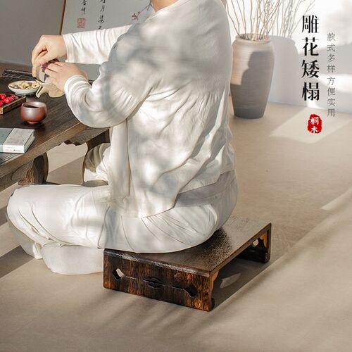 实木禅凳沙发凳j钢琴踩脚电脑增高台矮桌打坐小板凳垫脚凳搁脚矮