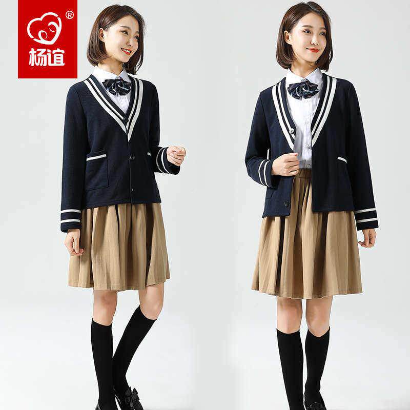 幼师服装女套裙开衫装幼儿教师园服园工礼作服春秋冬园965长行政