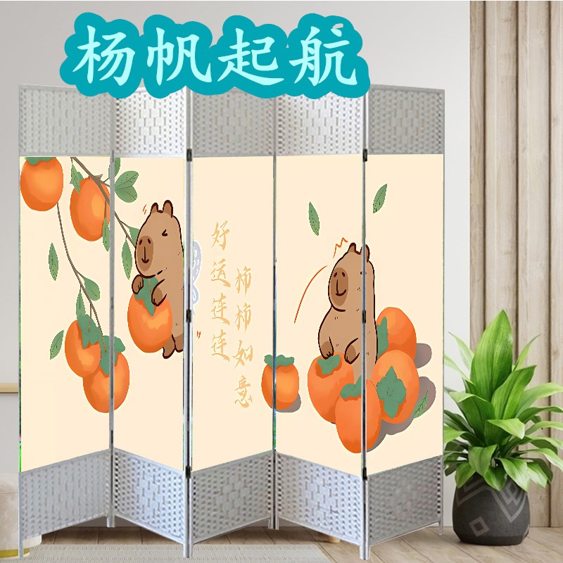 屏风卡通隔断可折叠玄关s墙潮文字新款尺寸定制移动客厅饭店折屏