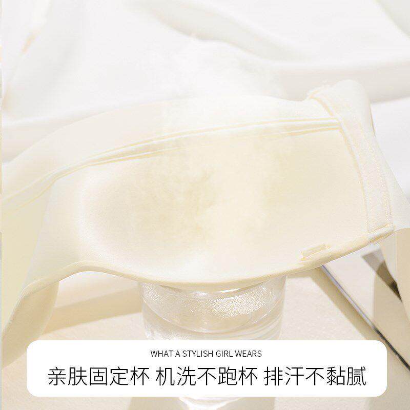 抹胸无肩滑内胸衣QBG女夏季薄款防聚拢防掉带小胸裹胸隐形透明带