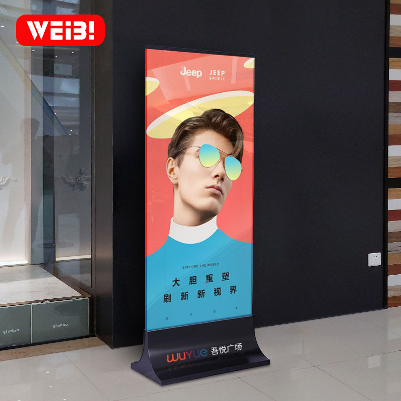 玻璃立牌水牌不锈钢导视牌海报架广告牌展示架子丽屏.展架落地式