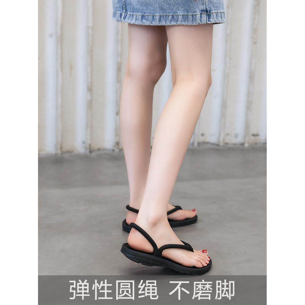 滑凉鞋凉拖两穿时尚夏夹脚防大NFU码妇平季底跟沙滩鞋孕黑色凉拖