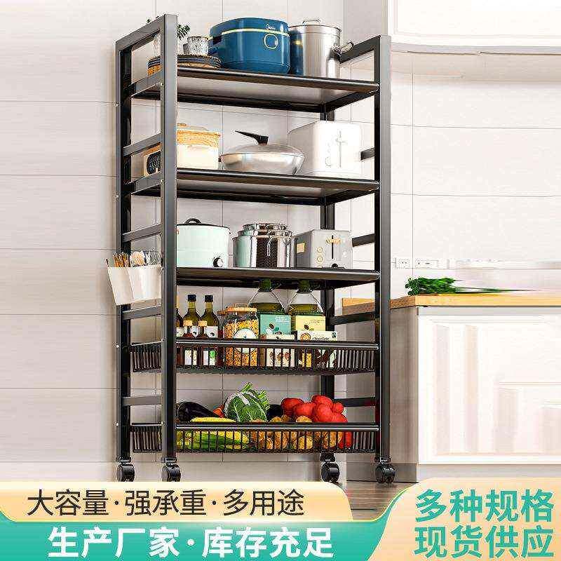厚移动厨房置物架多烤层收纳架置物架地锅架多用加箱微落波炉储菜