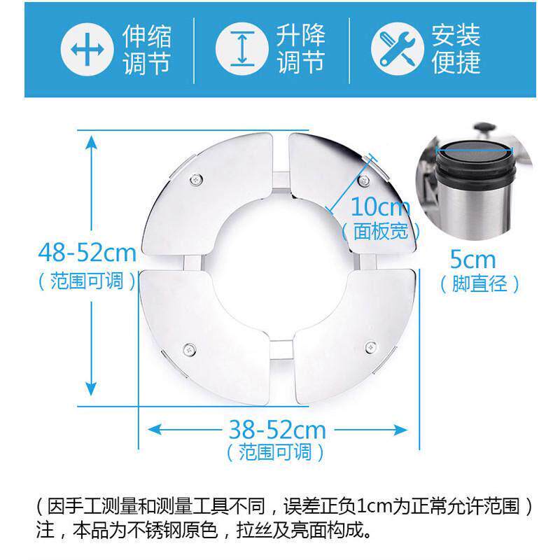 空调底座不锈钢立式机空调托柜架排高水柱形123架圆架加高垫椭圆