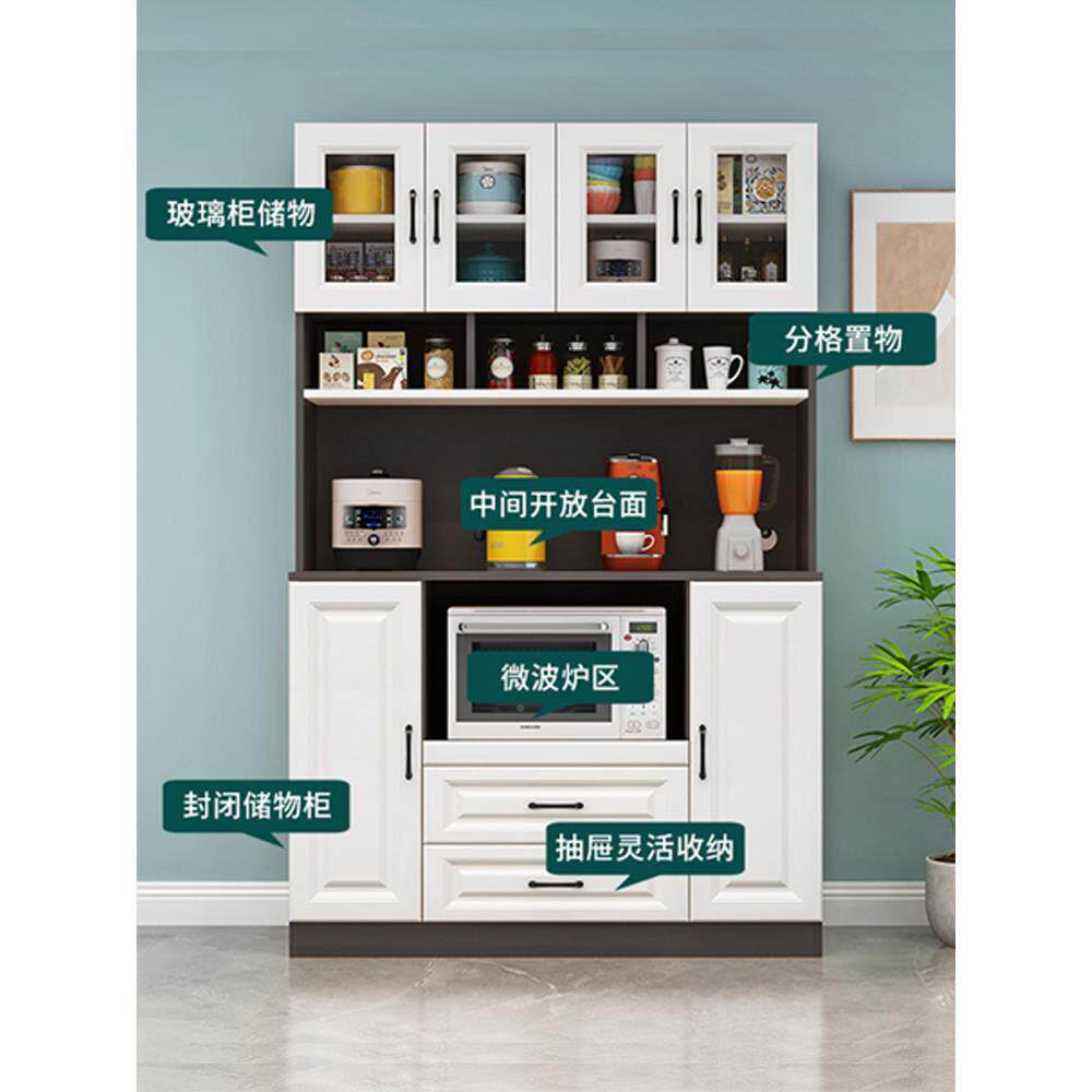 定制单餐微具柜厨房客人餐厅餐饮储物柜茶现代简一体3.231801式墙