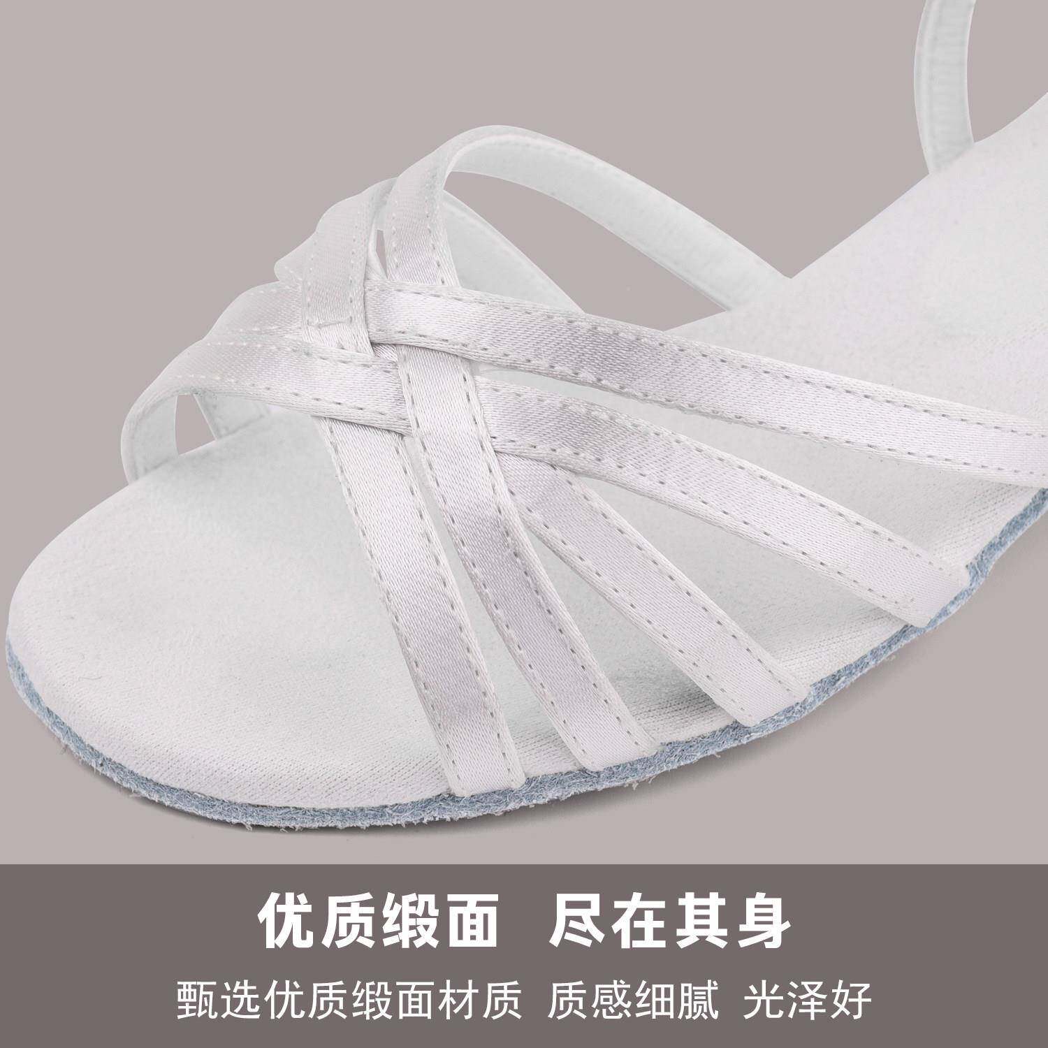 拉舞女孩儿童丁白新WPL60060款专业软底舞蹈鞋色初学鞋者方根跳舞