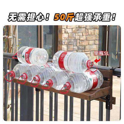 阳台杆花架悬挂式盆架室栏内窗户花架置物CTHJ架窗台花架花多子肉
