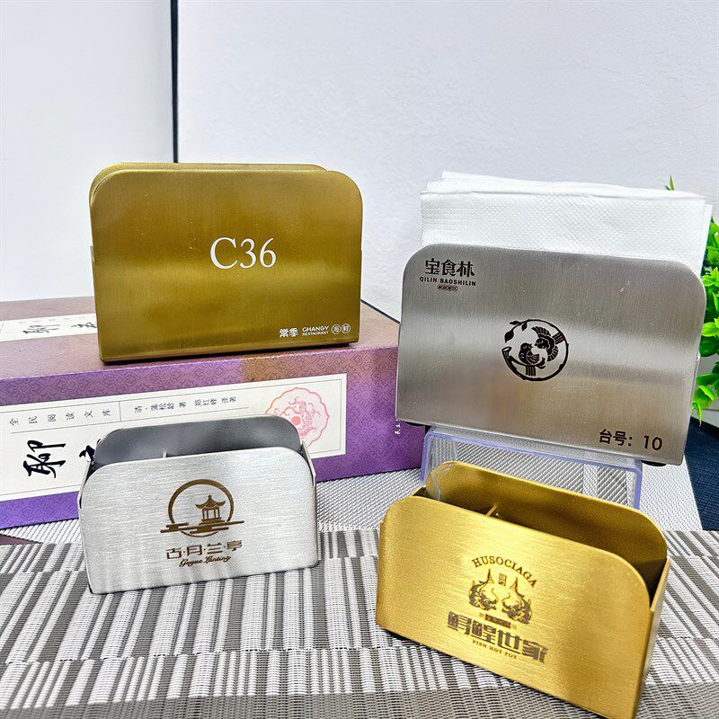 304加厚不锈钢形双o用带牙签筒纸巾盒方酒店餐厅桌面支持定制LOGO