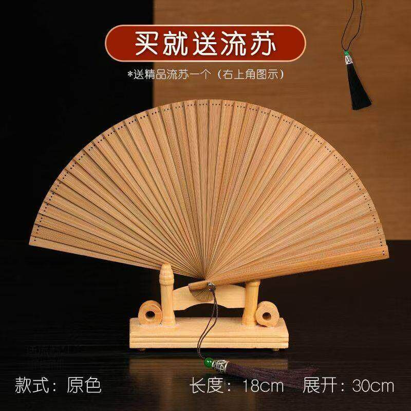 追师折竹全折扇竹子扇子制小巧夏GyM7TC3q天随身小号叠镂空七夕竹