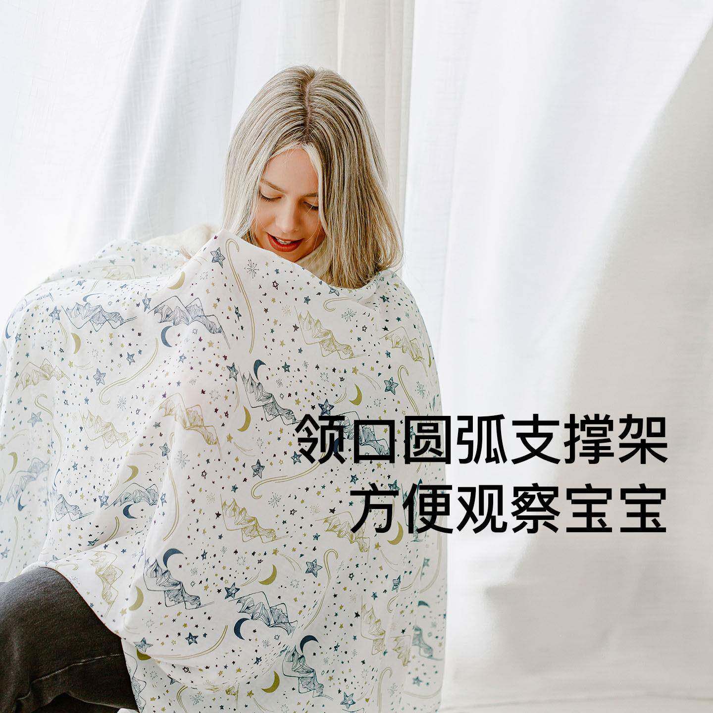 孕妇ND24F323哺乳巾女士外肩出披四季多功能挡遮哺乳透气方巾