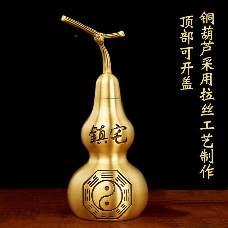 黄色水晶厅球摆铜文昌塔十礼三件层18628貔貅麒麟套装客书桌店铺