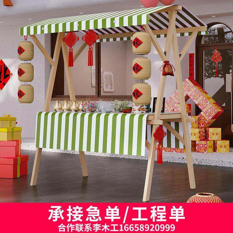市摊位架展示市集夜市摆摊子花集车促销展架示台地摊车移动可120