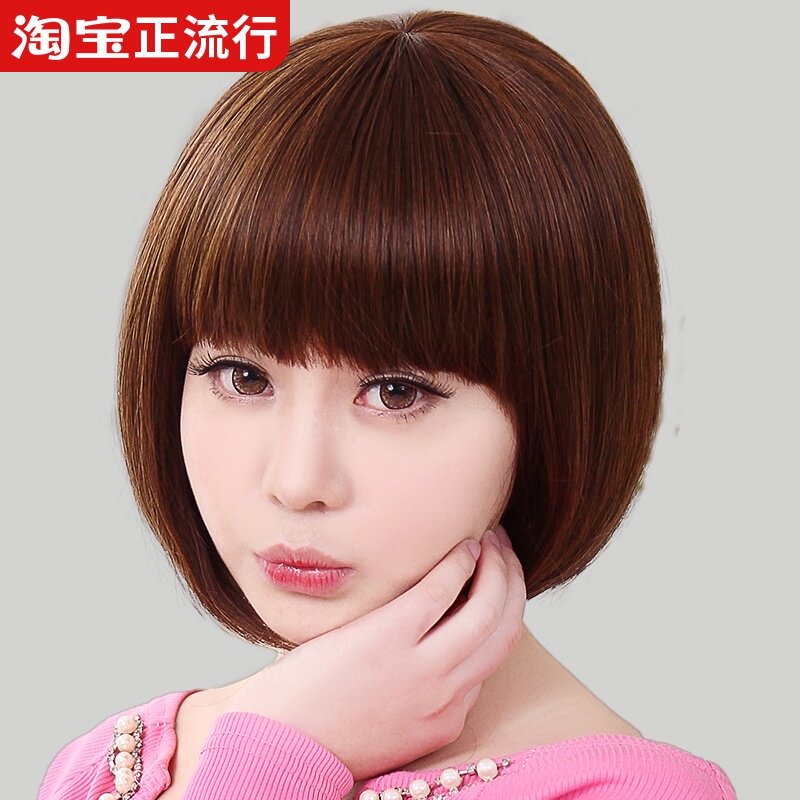 假发全头套女真人发m丝假发套真发短发网红自然波波头发型时尚减
