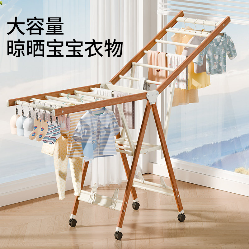 婴儿晾衣架折h叠落地阳台室内宝宝儿童挂衣晾晒杆家用晒被子凉衣