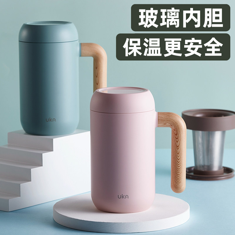 UKA办公室f保温杯女玻璃内胆咖啡大容量杯子泡茶水分离水杯情侣
