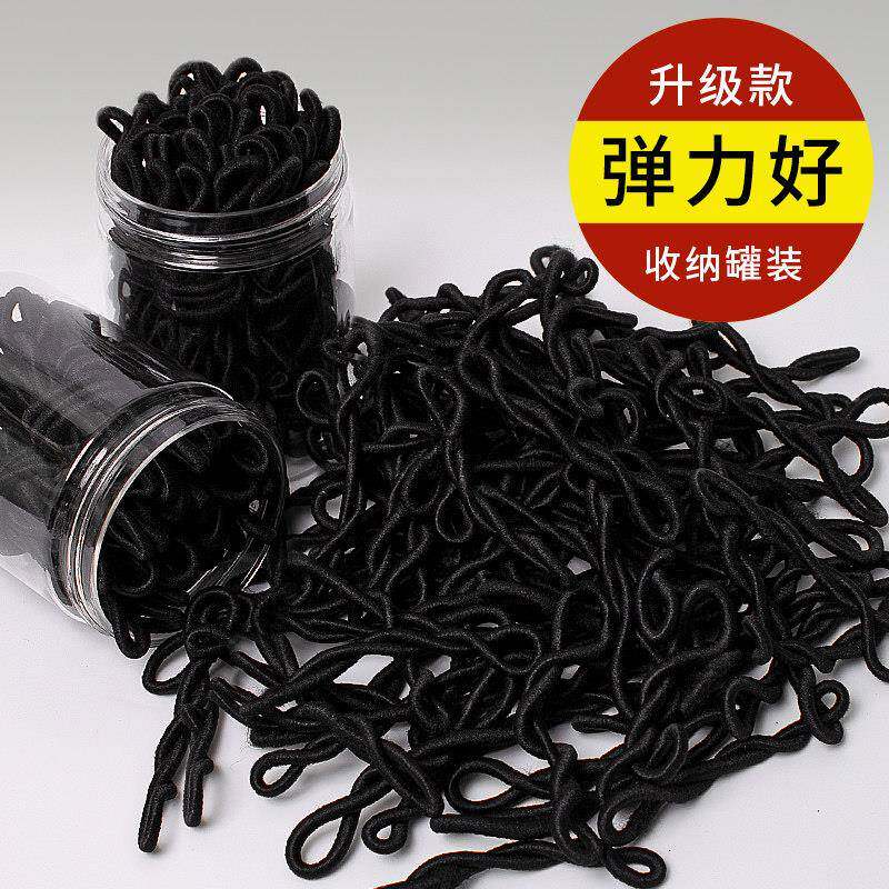 儿的童绑头发扎LCB3rjE0头发橡筋不伤发皮弹好性发圈公主黑色头绳
