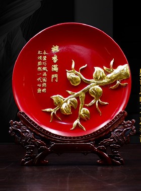 漆线雕金箔桃李满门满天下高中毕业老师礼物送教师节纪Z念礼品定