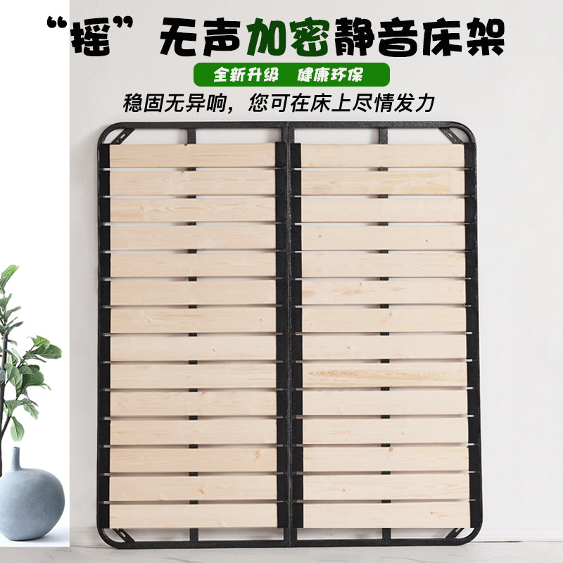 排骨架床架子f实木板可折叠加密静音透气床板榻榻米床架气撑床定图片