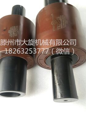 镗床 钻床 改深孔钻专用旋转接头 25柄钻头 M40柄钻头YXZC-29