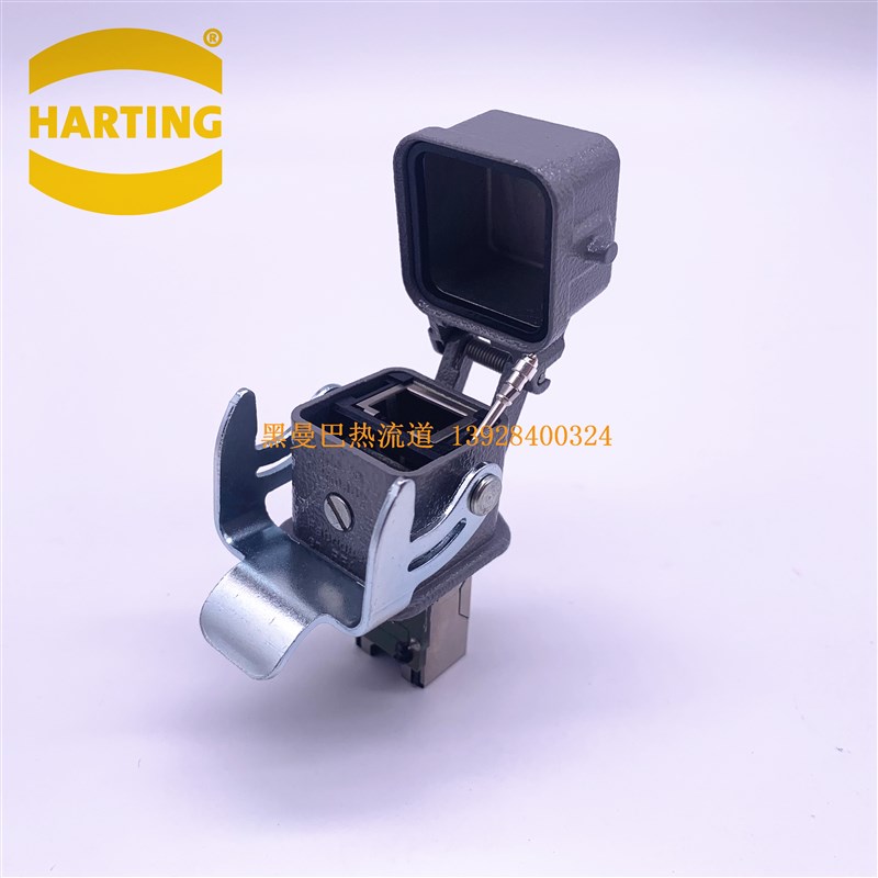 HARTIcNG哈丁连接器 网络接头 RJ45通讯8芯插头网口 09452151103