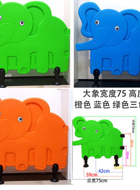 幼儿园厕所c挡板卫生间隔断厕所小便蹲坑挡板儿童卡通防水塑料隔