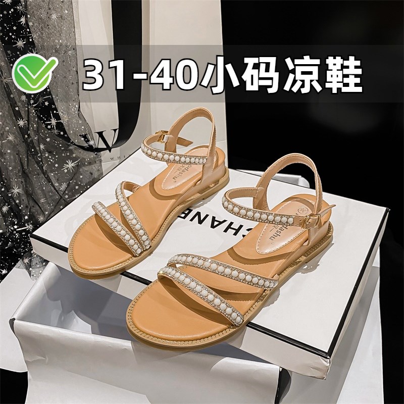 小个子增高珍珠一字扣露q趾凉鞋女夏外穿坡跟罗马鞋小码女鞋31323