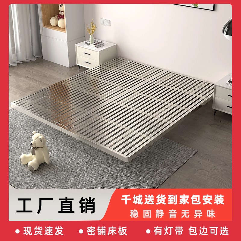 无床头悬浮床不锈钢无靠背极简排骨架双人L床儿童床榻榻米民宿酒