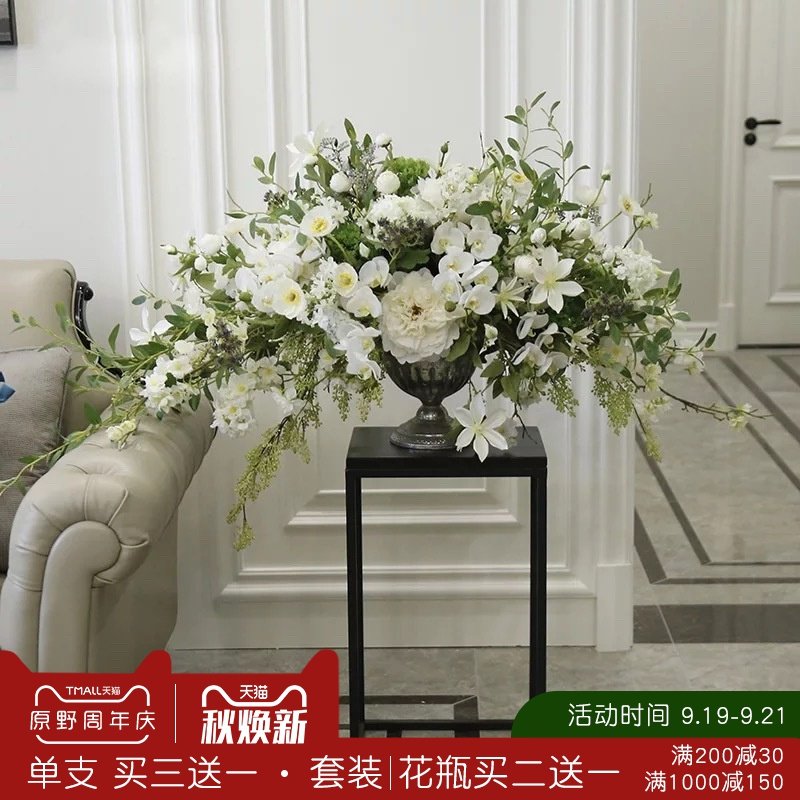 欧式高档蝴蝶兰假花仿真花餐桌y摆设客厅花艺摆件插花绢花装饰花