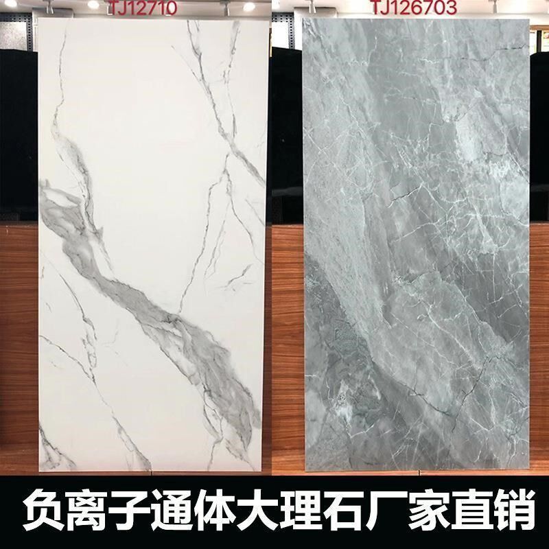 地铺石通体大理石瓷砖 6p00x1200深灰色地板灰色客厅V地砖 背景墙