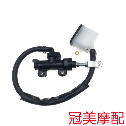 适用摩托跑车GP2台荣TR200/GP1/TR400后刹车泵一字Z泵脚刹车泵