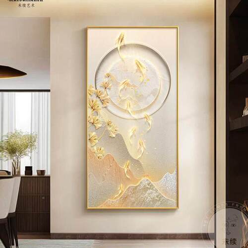 网红现代轻入户关客装画BJDC-230鱼图奢厅走杏廊高级饰感挂银玄叶