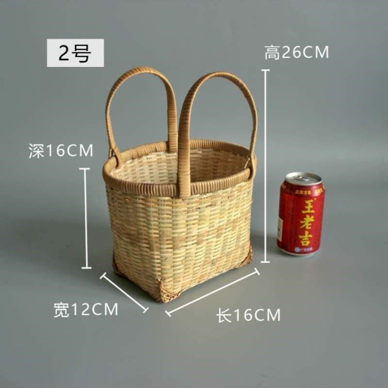提手篮子藤编竹编购物买菜筐提篮野餐菜篮家用竹编竹制品手