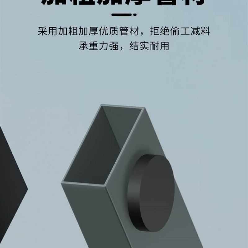 哑铃铁质放置架子家用男士小支架托收纳健身房商用级防滑牢固