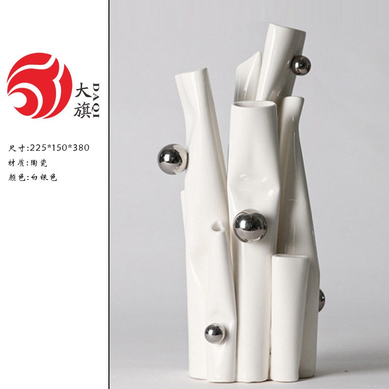 现代艺术家居软装陶瓷手工花瓶摆件样板房别墅酒店装饰品