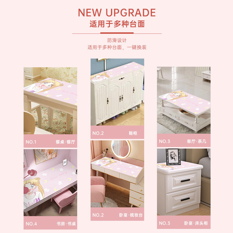 卡通少女书桌垫办公桌桌垫皮革环保护眼桌布儿童学习桌课桌垫