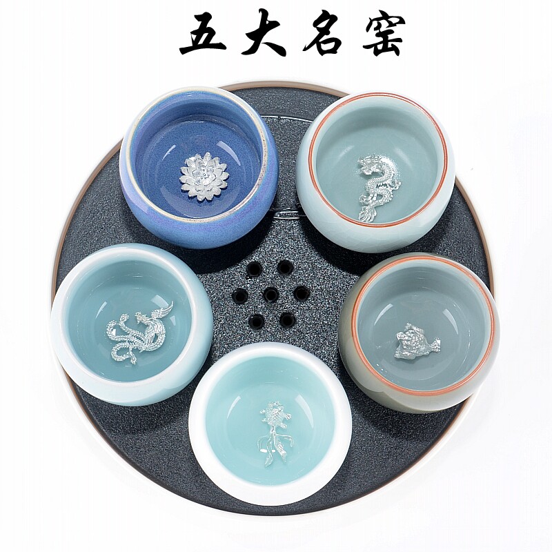 五大名窑镶银茶盏主人杯单哥官汝定钧窑功夫品茗杯大号个性茶杯