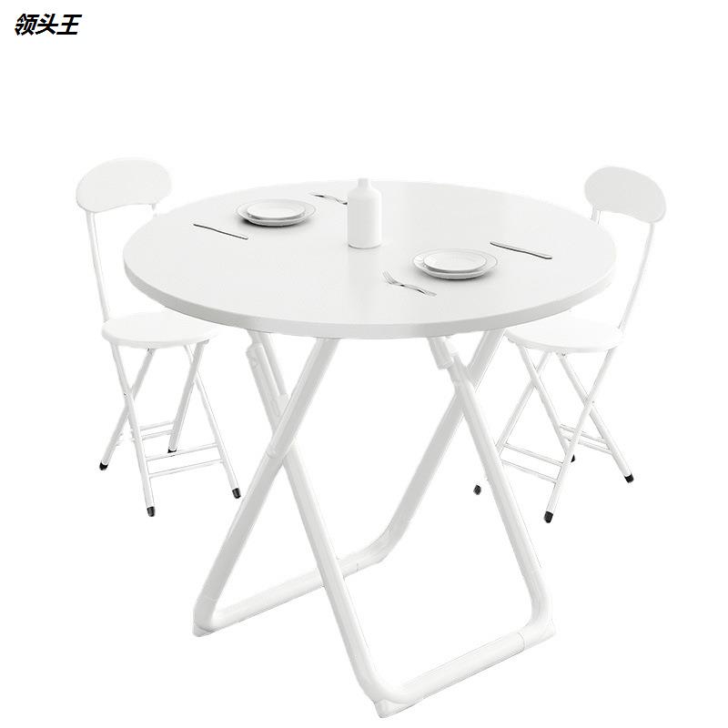 多功能折叠餐桌小桌子卧室简约配椅子凳子一套配套简易家用吃饭带