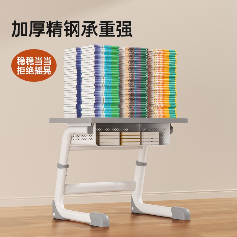 儿童学习桌可升降写字作业桌学校课桌椅子套装小学生家用书桌