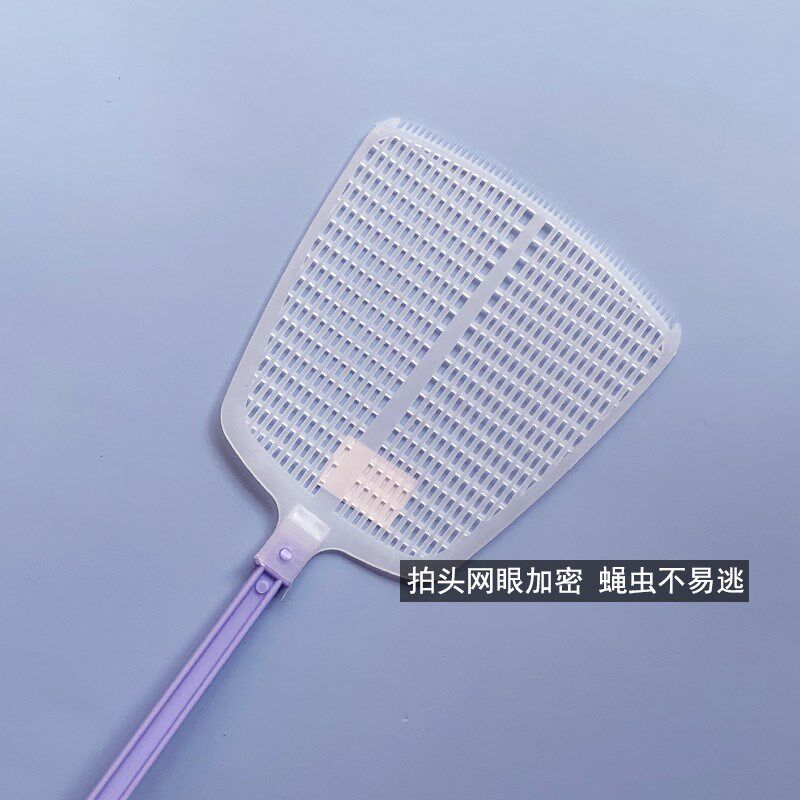 打苍蝇神器苍蝇拍手打塑料不烂饭店灭蚊子拍家用加厚拍打牛筋新款