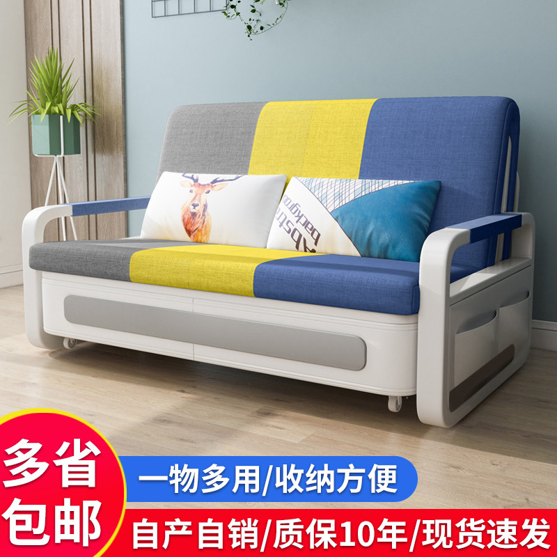 沙发床可折叠两用多功能客厅小户型双人布艺阳台坐卧客厅三人沙发
