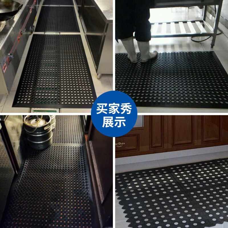 加厚厨房防滑垫隔水防油商用拼接脚垫酒店餐厅饭店工厂橡胶地垫