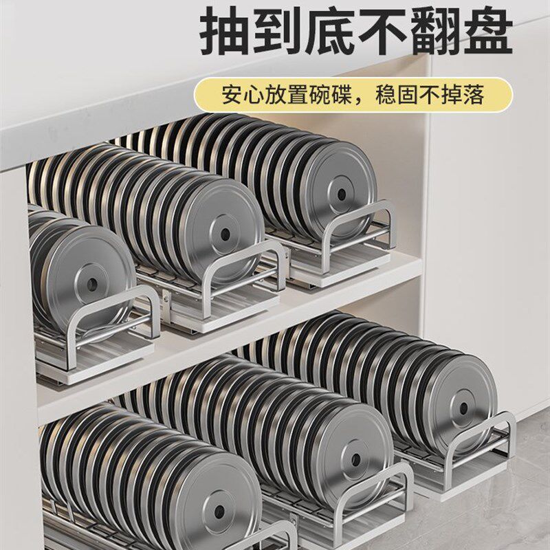 抽拉碗碟收纳架厨房橱柜碗架拉篮抽屉式柜内碗盘盘子沥水置物架子